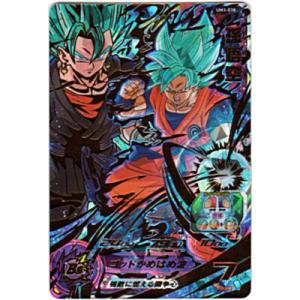 孫悟空[UR／UM3-038]