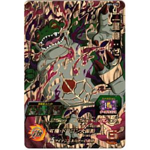 【PSA10】カメックス(25th)【P】{003/025} [S8a-P] PSA10、25周年 カメックス カメックス 25th PSA10