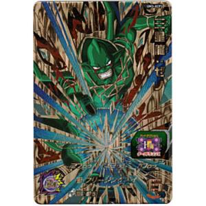 三星龍：ゼノ[XCP／UM3-XCP3]