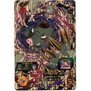 七星龍：ゼノ[XCP／UM3-XCP7]