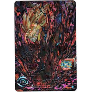 ワンピースカード　ジュエリー・ボニー　金枠　コンパス　SR パラレル Amazon.co.jp: 【パラレル】ワンピースカードゲームOP08-105-SR