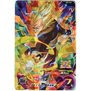 ベジータ：ゼノ[SR／UM4-030]