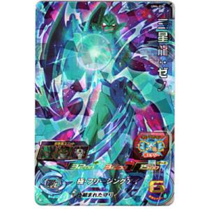 三星龍：ゼノ[SR／UM4-036]