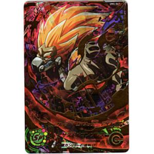 大猿カンバー[UR／UM4-067]