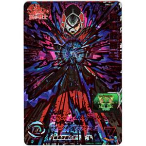 暗黒仮面王[RUR／UM4-073]