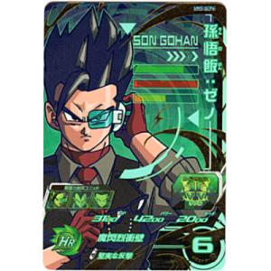 BANDAI スーパードラゴンボールヒーローズ/UM3-026 孫悟飯：ゼノ