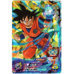 孫悟空[SR／UM6-038]