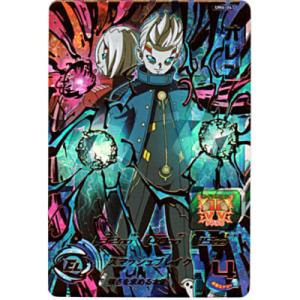 オレン[UR／UM6-047]