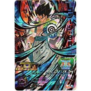 ゴジータ：BR[UR／UM6-053]