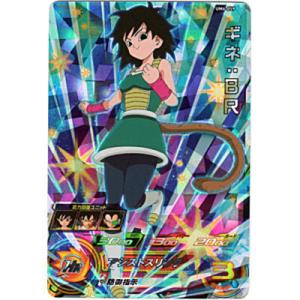 ギネ：BR[SR／UM6-059]