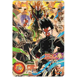 孫悟天：ゼノ[CP／UM6-CP3]