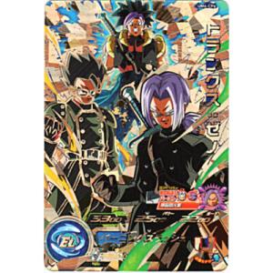 S&B ドラゴンボールZ ミニメンコ 178枚 ミニメンコホルダー : B-button