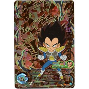 ドラゴンボール スーパードラゴンボールヒーローズ フリーザ UM6-MCP4