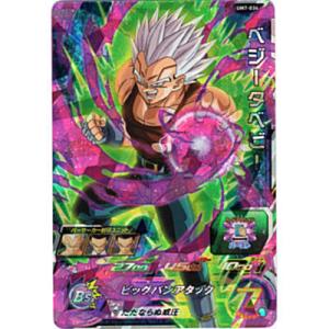 ベジータベビー[SR／UM7-034]