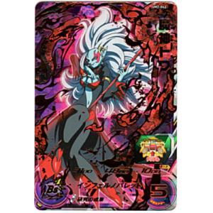 魔神トワ[UR／UM7-043]