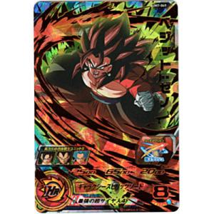 ベジット：ゼノ[UR／UM7-049]