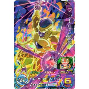 フリーザ：BR[SR／UM7-068]