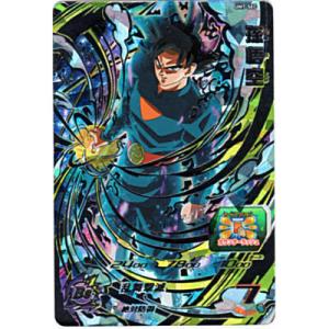 孫悟空[SEC／UM7-SEC]