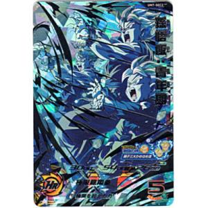 孫悟飯：青年期[SEC／UM7-SEC2]