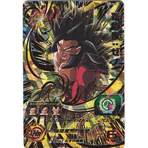 孫悟飯：ゼノ[UR／UM8-042]