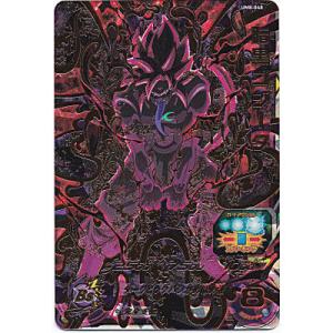 暗黒ゴジータ[UR／UM8-048]