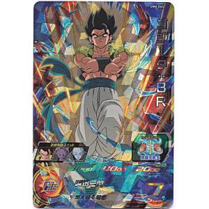 ゴジータ：BR[SR／UM8-064]