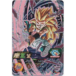 ゴテンクス[CP／UM8-CP5]