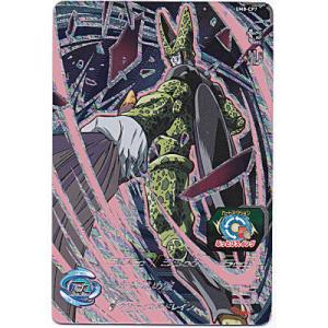 セル[CP／UM8-CP7]