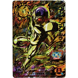 ゴールデンメタルクウラ[UR／UM9-061]