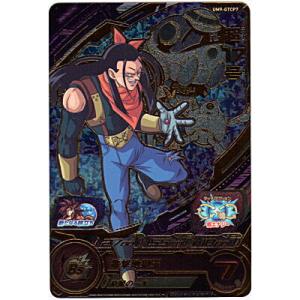 超17号[CP／UM9-GTCP7]