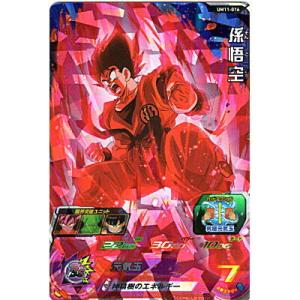 E・HERO カオス・ネオス ホログラフィックレア エレメンタルヒーロー