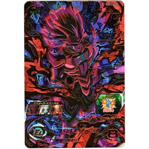 フィン [UR／UM11-048]