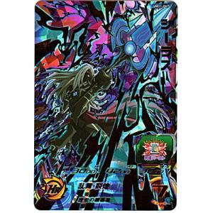 シーラス [UR／UM11-067]