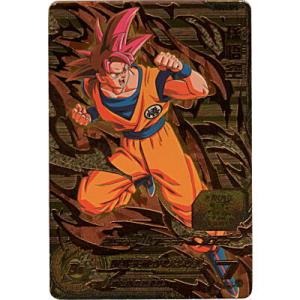 孫悟空 [CP／UM11-CP1]