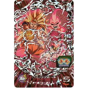 魔人ブウ：純粋 [CP／UM11-GCP6]