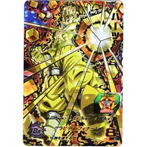 ハーツ [SEC／UM11-SEC3]