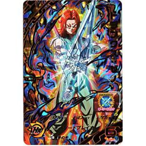 トランクス：ゼノ[UR／UM12-052]