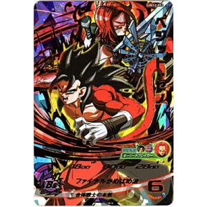 ベジット：ゼノ[UR／UM12-053]