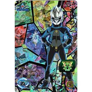 オレン[CP／UM12-HCP4]