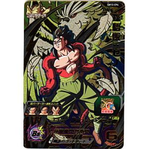 孫悟飯：ゼノ[CP1／UM12-CP4]