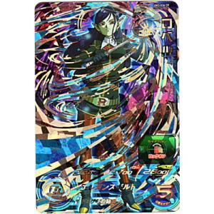 ロベル [UR／UM3-036 CP]