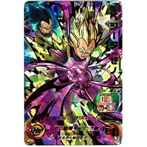 PSA10 オベリスクの巨神兵 プリズマティックシークレット PGB1-JPS02