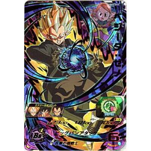 遊戯王オフィシャルカードゲーム デュエルモンスターズ 遊戯王カード