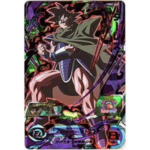 ターレス[UR／BM2-053]