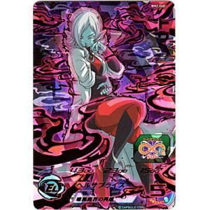 トワ[UR／BM2-068]