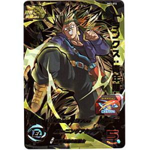 トランクス：青年期[UR／BM2-072]