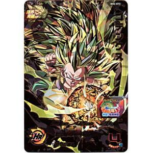 ゴテンクス[UR／BM2-073]