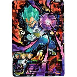 ベジータ[UR／BM3-059]