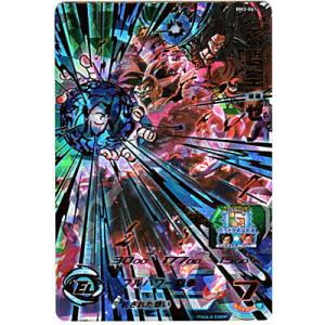 孫悟空：ゼノ[UR／BM3-061]