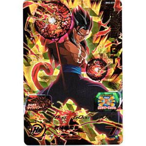 孫悟飯：GT[UR／BM3-075]
